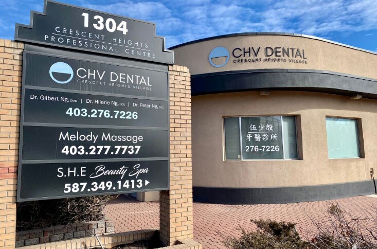CHV Dental Office